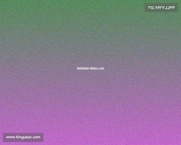 体育赛事网上推广-体育赛事app推广