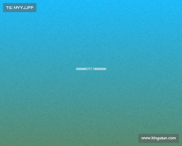 新浪微博赛事、2021年微博杯比赛视频