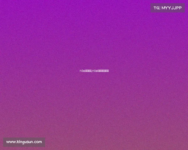 nba赛事名称,nba赛事是什么意思