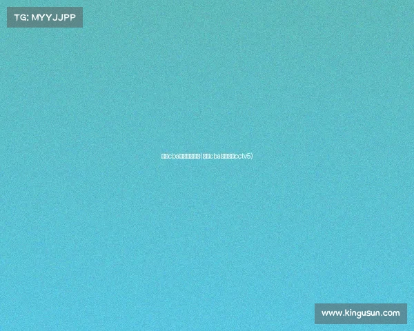 今天cba赛事回放录像(今天cba比赛直播cctv5)